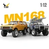 2024 In Stock Modified Remote Control Car Mn-168  Mangniu Rc1:12 Four-Wheel Drive Remote Control Simulation Model Outdoor Car 1
