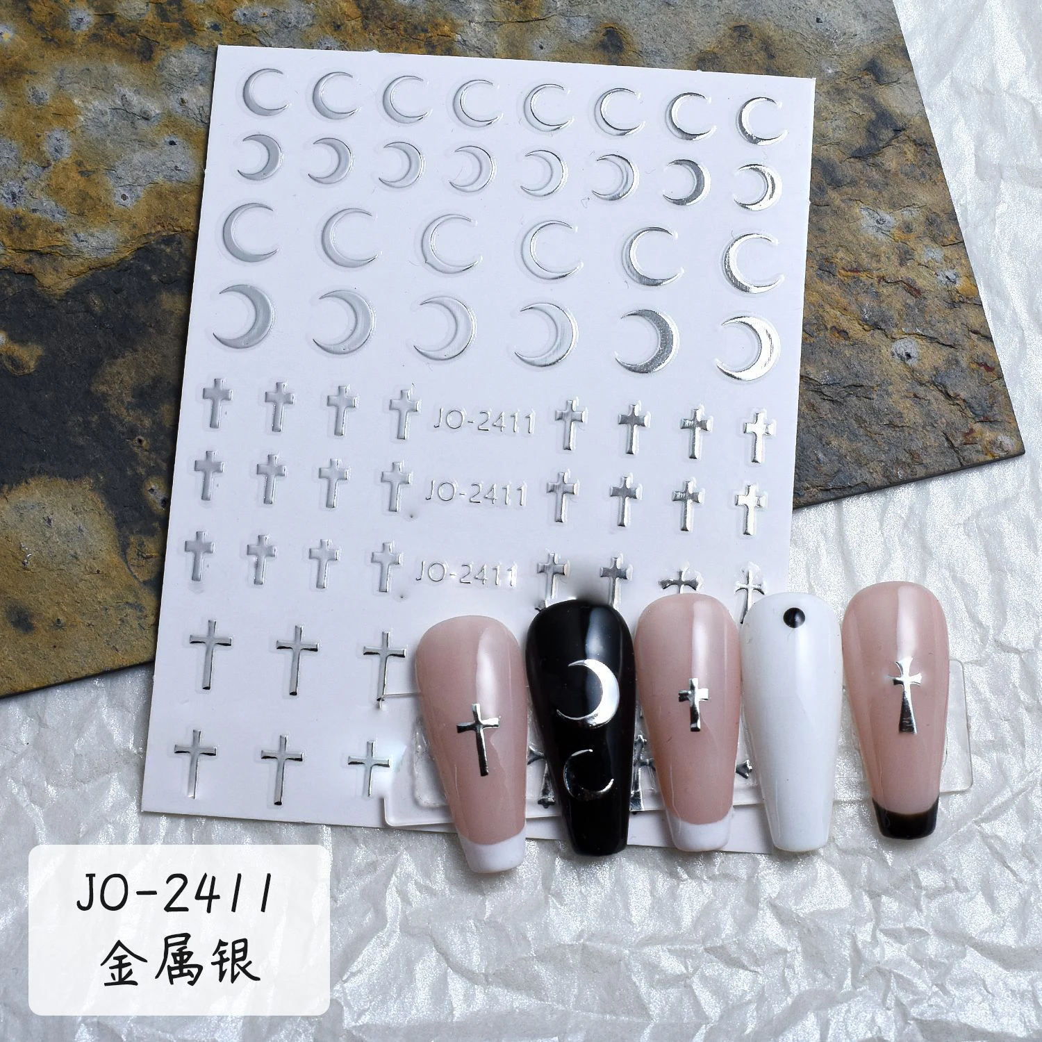 3D Metal Mirror Star Nail Art Sticker Heart Star Moon Adhesive Decal French Stripe Line Manicure Slider 6Pcs/set nail stickers