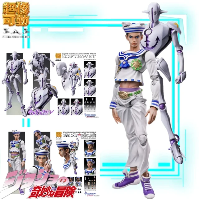 JoJolion Super Action Statue Figure jojo part 8 Josuke + Stand[Soft&Wet]  Set