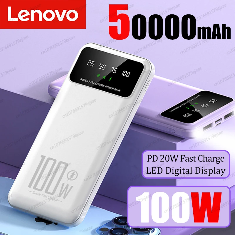 

Портативный внешний аккумулятор Lenovo, 50000 мАч, 100 Вт