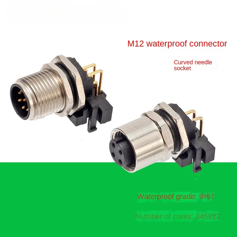 

M12 connector aviation plug, bent pin PCB welding socket, 2-core, 3-pin, 4-hole, 5P 6 8, 12-core, waterproof IP67