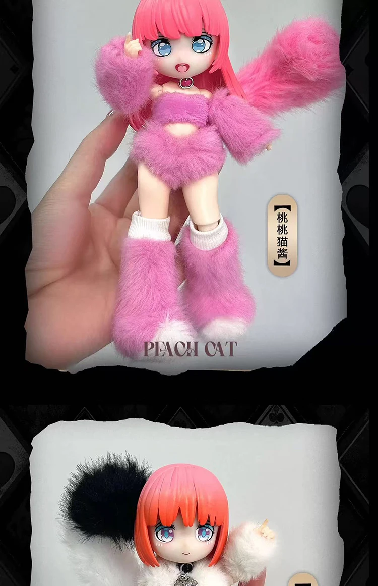 S5a9704e181dc4ab1b42f474c34615bb2c 猫島ワンダーランド ブラインドボックス BJD人形 女の子 ミステリー ギフト