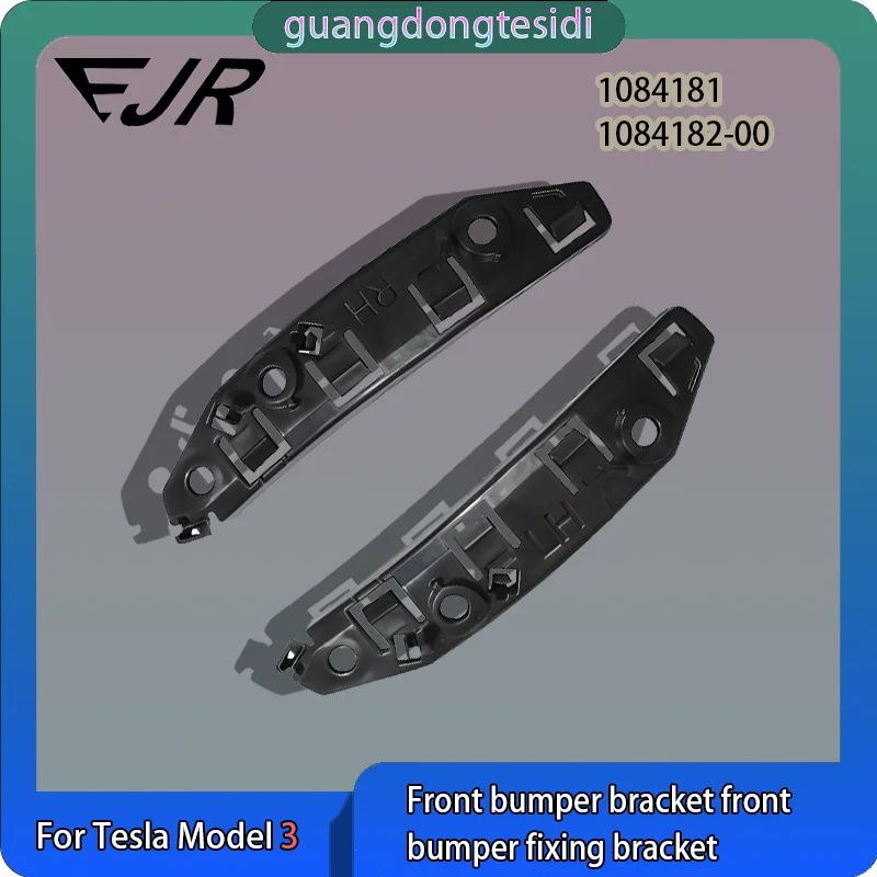 Product-10841 main image 1