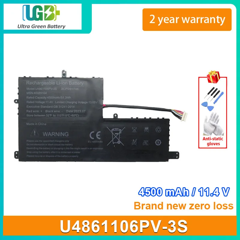 

UGB New Laptop Battery For 40085104 U4861106PV-3S 3ICP5/61/106 11.4V 4500mAh 51.3Wh