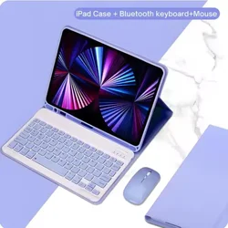 Wireless Bluetooth Keyboard Case for Tablets - Stylish Protective Cover (PURPLE)