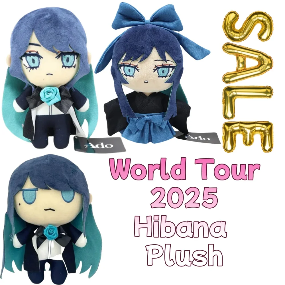 Ado WORLDTOUR 2025 Hibana 大和撫子ぬいぐるみ Ado Plush Ado chan Yamato Nadeshiko World Tour 2025 Hibana