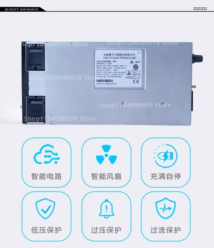 High power adjustable lithium battery charger 30a50a current and voltage dual ad