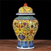 Golden Ceramic Vases For Decor Storage Tank Temple Jar With Lid Jingdezhen Ginger Jar Under 50 2