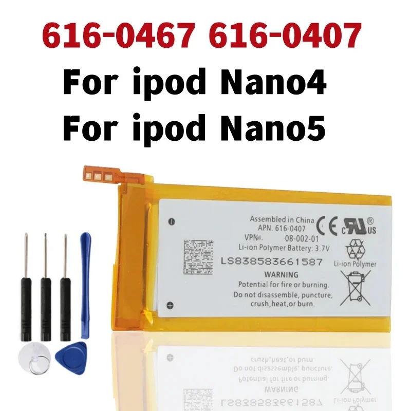 3.7V Li-ion Pil 616-0531 330mAh IPod Nano 6 6th 8GB 16GB Nano 6 Pil - Foto 4
