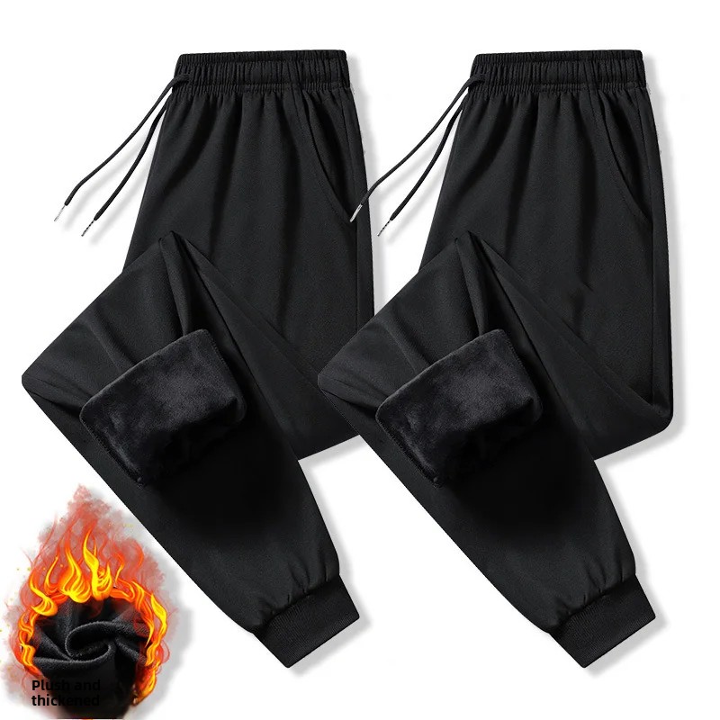 Men's Autumn Winter Classic Versatile Casual Fleece-lined Pants Loose Fit Two-piece Thickened Warm Security Pants