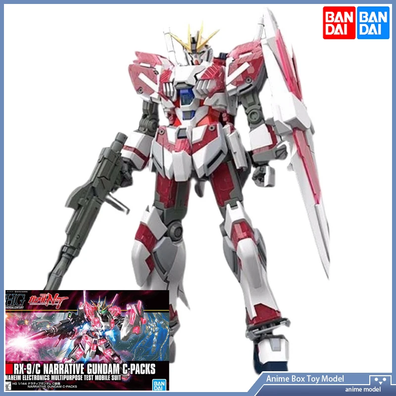 

[In Stock] BandaiHGUC 222 1/144 RX-9/C NARRATIVE GUNDAM C-PACKS GUNDAM Action Assembly Model
