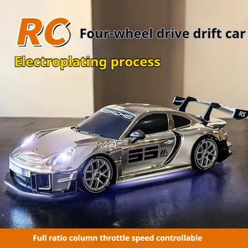 RC Drift Car 1:18 Remote Control Car 4WD Stepless speed change 2.4G High Speed Racing Sport Car with LED Lights Toy Kid Gift 1