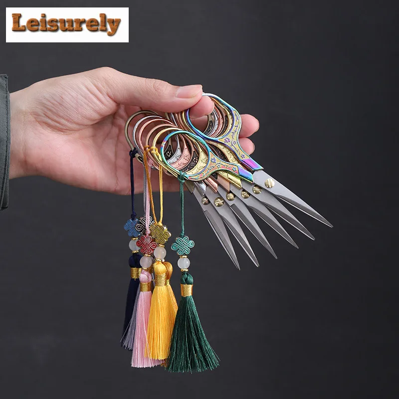 Handamde Plum Blossom Tea Cutting Art Scissors Stainless Steel Tea Bag Cutters Small Cross Stitch Scissors Kung Fu Ceremony