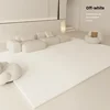 Wear-resistant Bedside Blanket Solid Color Living Room Carpet Advanced Light Luxury Large Area Full Spread Table Mat Thickened 6