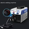 220V Welding Machine  Mini Semi-automatic Welding Machine Gas Free Flux Core Wire Inverter 1KG Capacity Welder 5