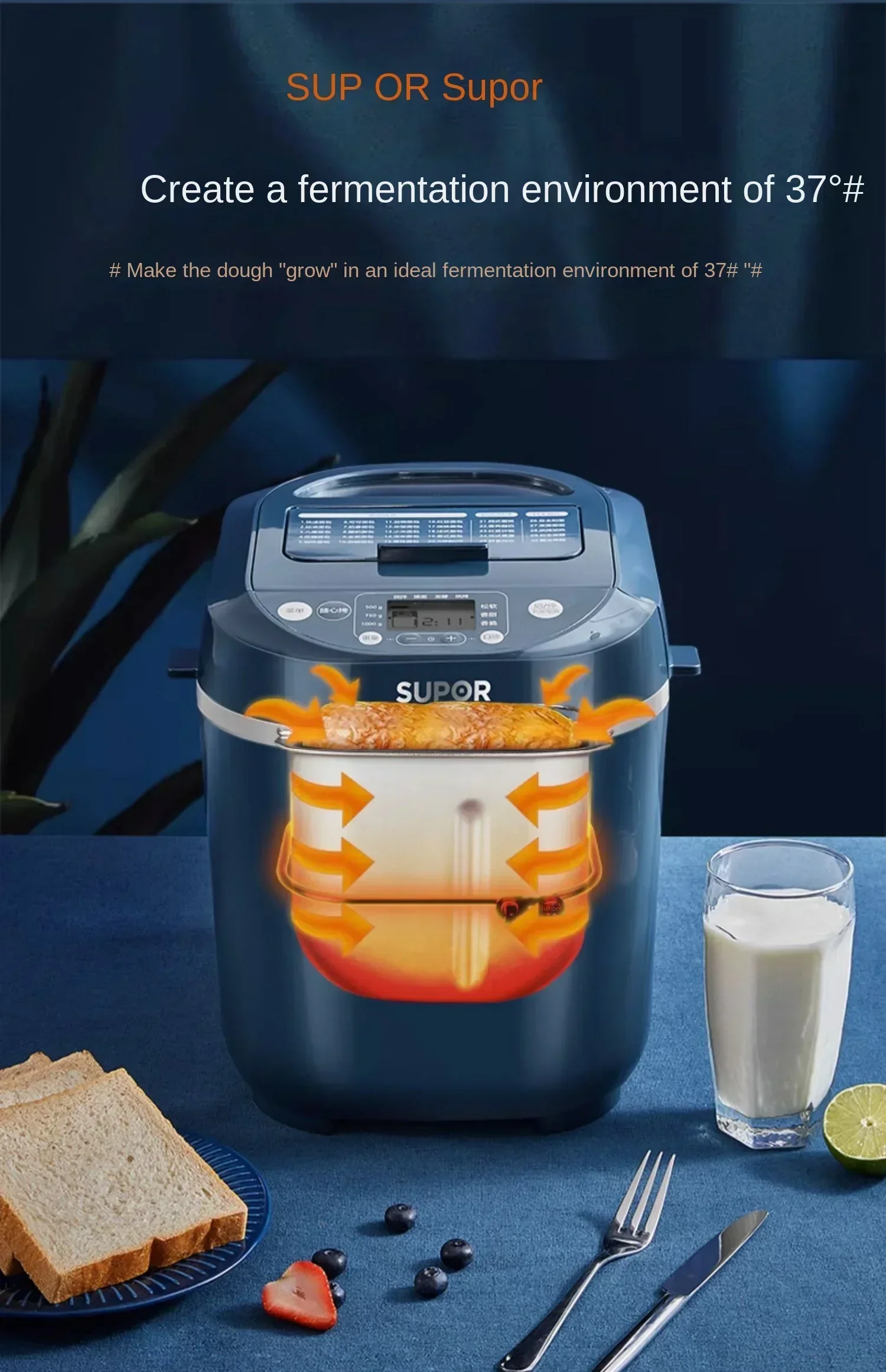 Efficient SUPOR Bread Maker with Small Footprint, Automatic Dough Kneading and Toast Baking, Perfect for Morning Delights 220V 6