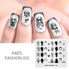 KADS Nail Art Stamp Stamping Template Image Plate Flower Animal Leaf Pattern Nails Stencil Tool DIY Manicure Template 5