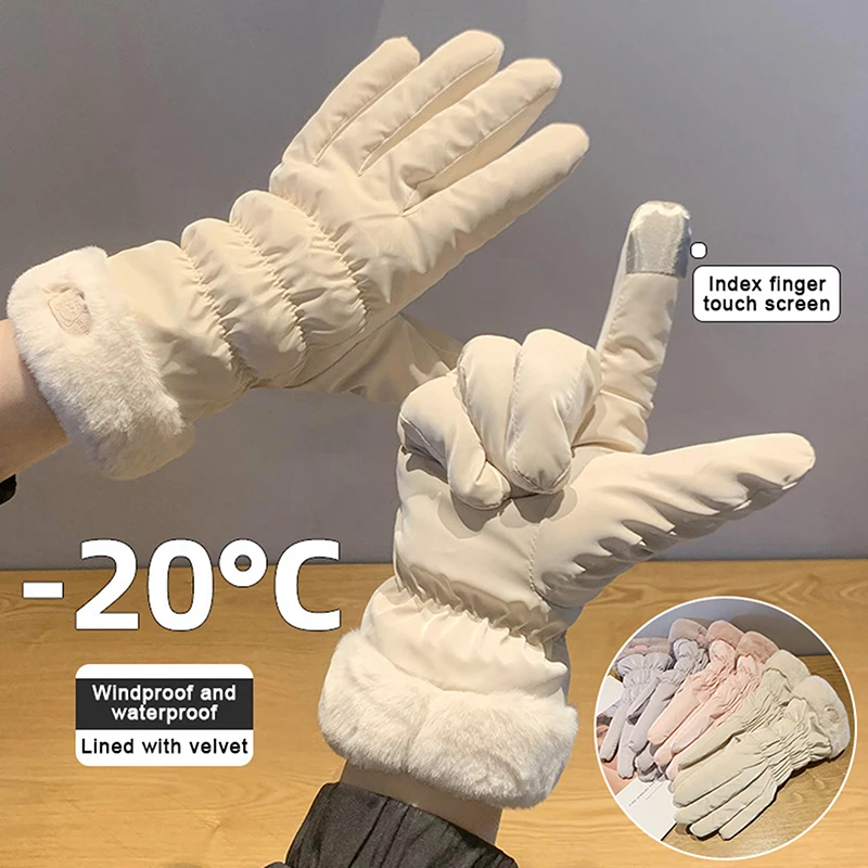 Padded Gloves Women Winter Thickened Warm Breathable Cycling Mountaineering Skiing Outdoor Sports Windproof Gloves