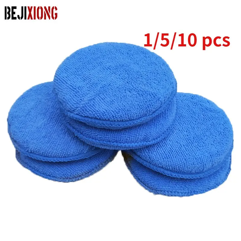 1510PcsSpecialForCarWashCarePolishFoamSpongeSoftMicrofiber