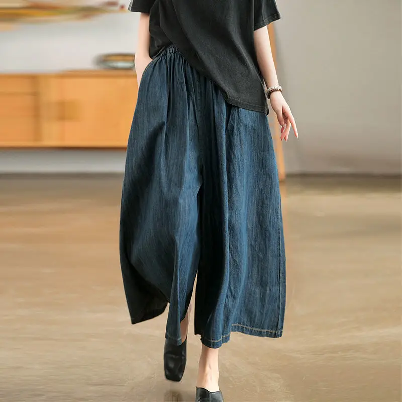 

2022 New Arrival Summer Women Loose Casual Cotton Denim Ankle-length Pants Elastic Waist High Wide Leg Pants Jeans P557