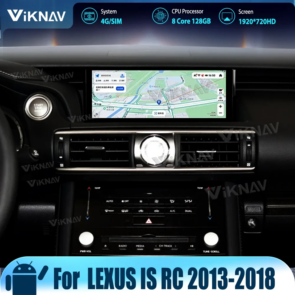

Автомагнитола на Android 12 для LEXUS IS RC 2013-2018, 8-ядерный мультимедийный плеер, 8 + 128 ГБ, GPS-плеер, IPS сенсорный экран, 2 din