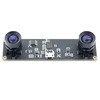 1MP 3D Dual Camera Module With Cable 4