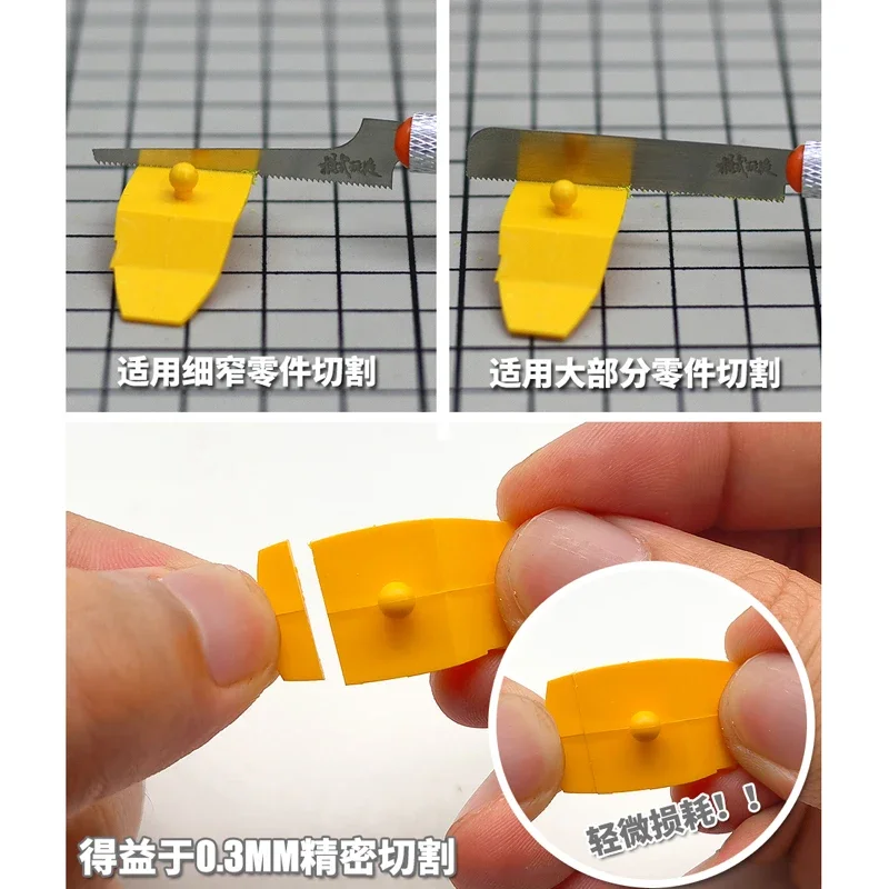 Model Tools MSWZ Tools Model Precision Cutting Knife Tools for Model Figure Toy Military Detail Transformation Hobby DIY MS101