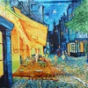 45*32cm Paper Jigsaw Puzzle 350 Pieces Cafe Terrace at Night Van Gogh Stress Relief Children Educational Entertainment Christmas 1