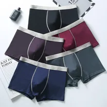 

L-6XL Large Size Men's Underwear Pure Cotton Pure Color Breathable Comfortable Boxer Underwear Fashion Loose New Gift Boxer Men