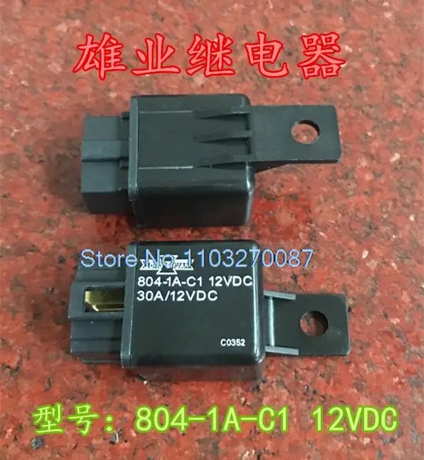 

V3 804-1A-C1