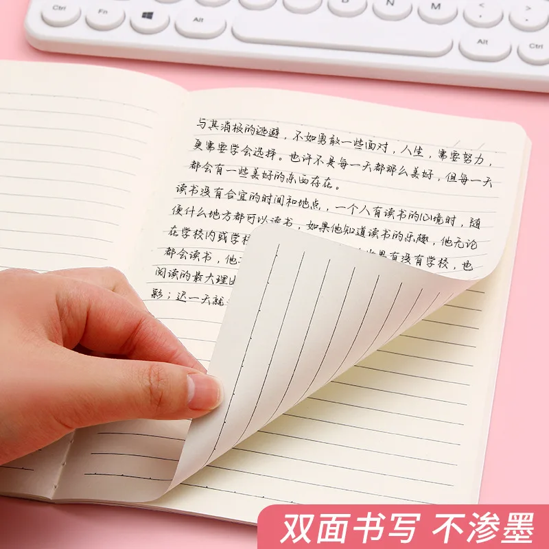 A5 Cartoon Retro Notebook - Cute Student Stationery Sketchbook