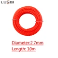 2.7mm 10m