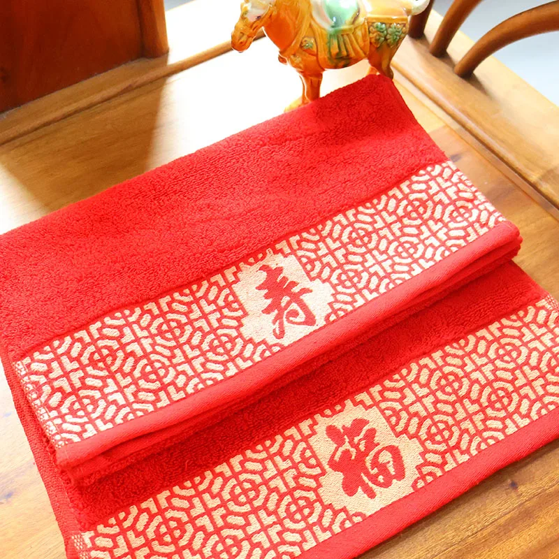 1pcs Towels Thickened Absorbent Towel Chinese Style Pure Cotton Quick for Home Absorbent Soft Quick Dry Thickened Face Towel Red 4