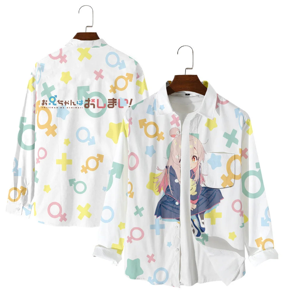

Onimai I'm Now Your Sister Long Sleeve Shirts V-Neck Turn-down Collar Button Shirt Casual Style Tops