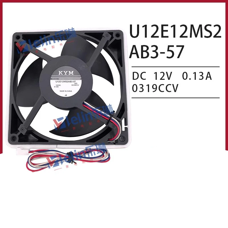 Frigorífico Ventilador de Refrigeração para Hitachi Ventilador de Geladeira U12e12ms2ab357j23 12vdc 0.13a 12.5cm Novo Original