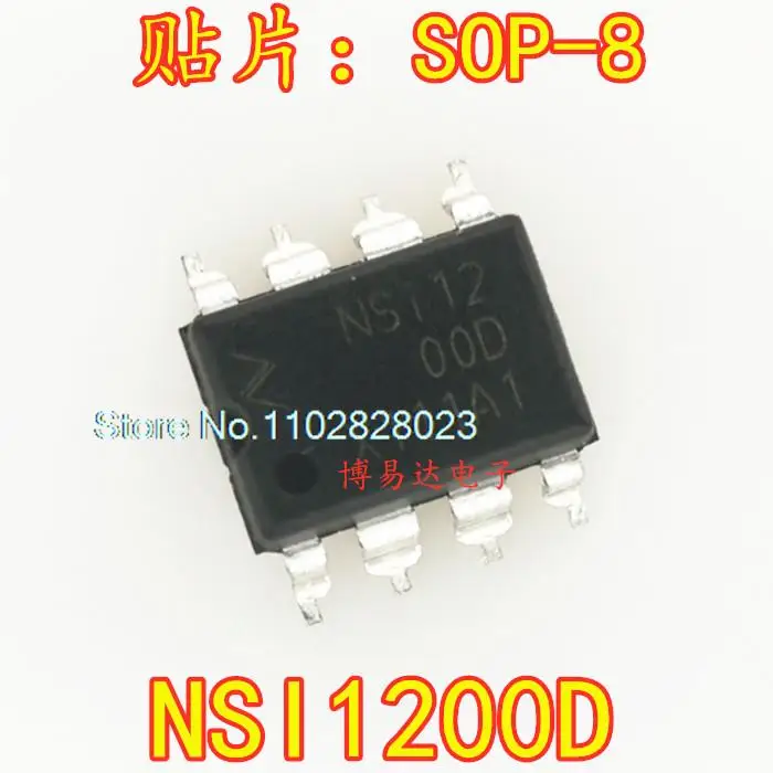 

NSi1200-DDBR SOP-8 DUB-8 NSI1200D IC Original, в наличии. Power IC