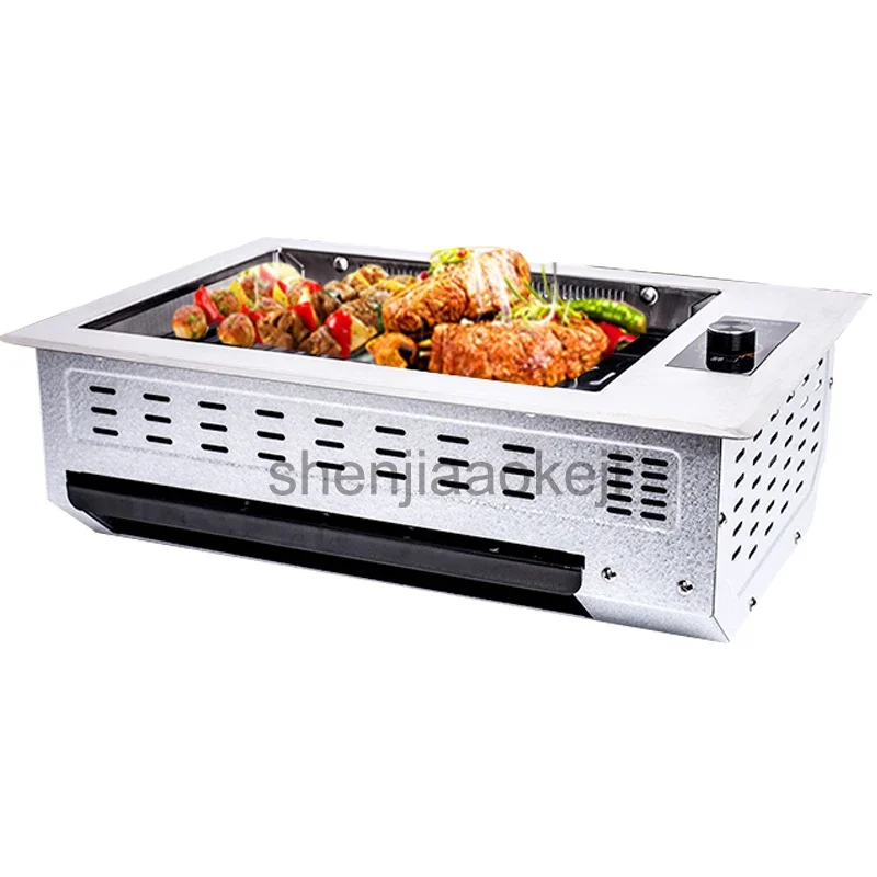 1000w Non-Stick Commercial Infrared Electric Oven Barbecue Grill Machine Infrared Smokeless Barbecue Machine 220v 1pc