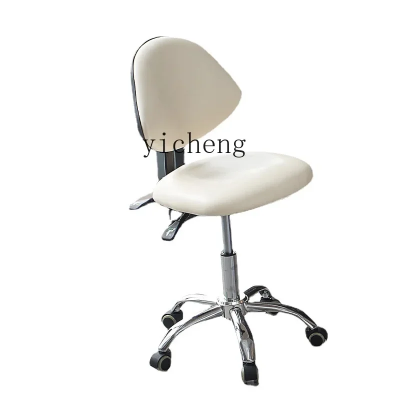 

ZC Electric Beauty Bed Supporting Special Chair Office Stool Staff Operating Chair Adjustable Rotating Mobile with Backrest
