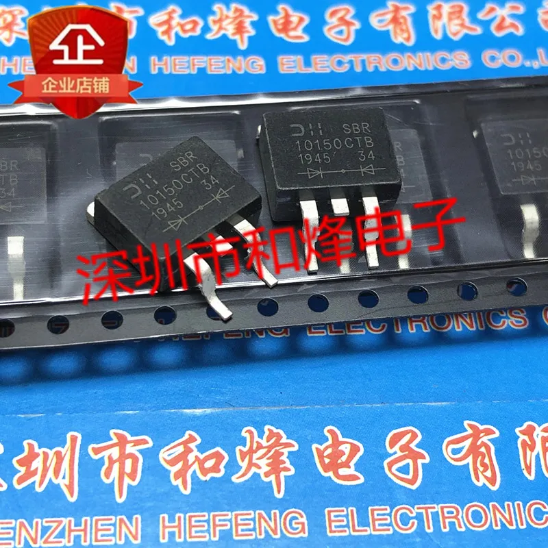 

5PCS-10PCS SBR10150CTB TO-263 150V 10A NEW AND ORIGINAL ON STOCK