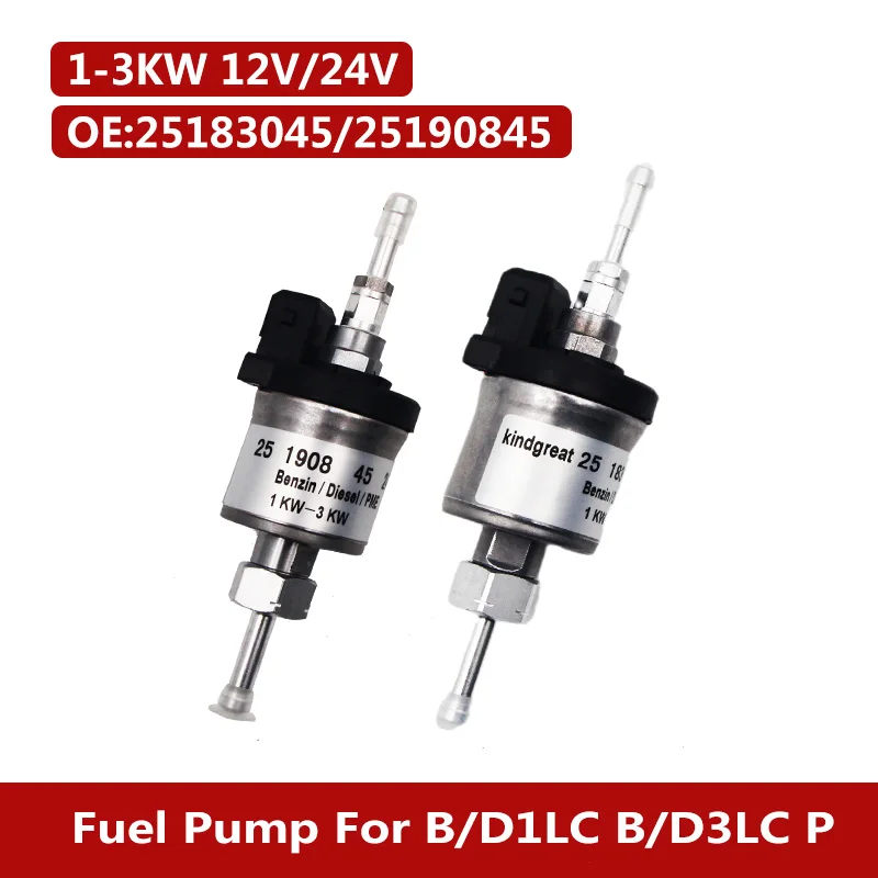    跮 , Webasto AT2000/S/ST Eberspacher D2 D4 D4S , 16, 18, 22, 65ml, 1-3kw, 1-4kw, 1-5kw, 12v, 24v