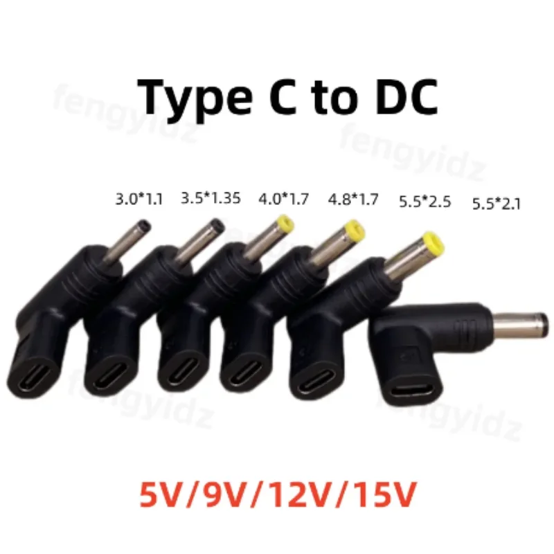 범용 USB C PD to DC 전원 커넥터, C타입 to DC 잭 충전 어댑터 컨버터, 라우터 태블릿 선풍기, 5V, 9V, 12V, 15V, 19V