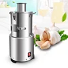 220V Electric Garlic Peeling Machine Peeling Stainless Steel Commercial Household Grain Separators Automatic Control 2