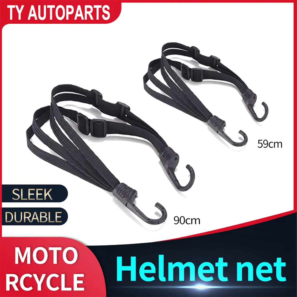 Motorcycle Helmet Strap 60cm/90cm Elastic Rope for Motorcycle Back Seat Helmet Fixed Adjustment
