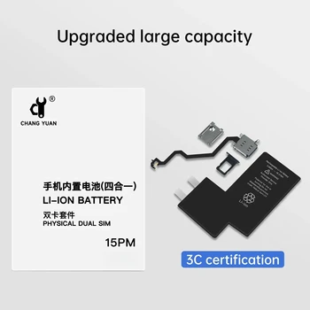 Batteria Interna Integrata, Kit Dual-SIM per 15PRO/15PM, Cavo Flessibile per Cambio SIM Fisico Senza Danni