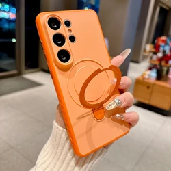 Magnetic Magsafe Bracket Folding Holder Phone Case - Galaxy S23 Ultra (Orange)