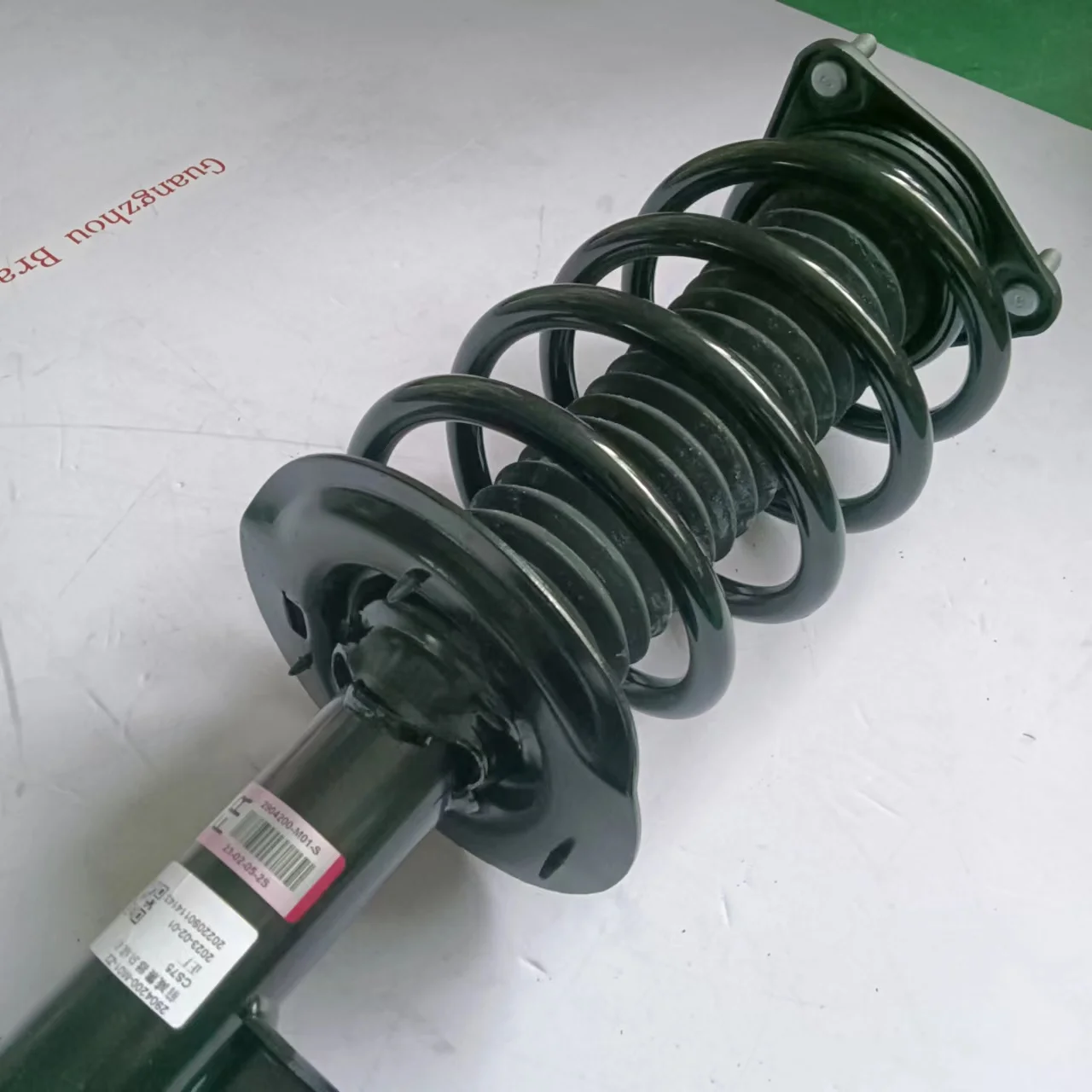 Front Shock Absorber for Changan CS75