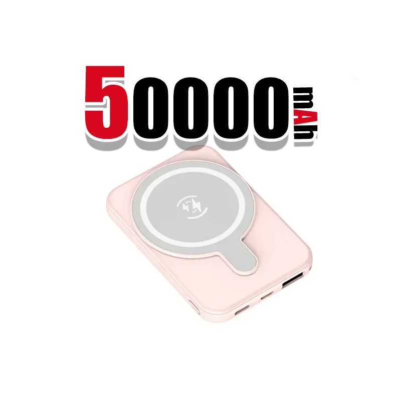 Pink 50000mAh