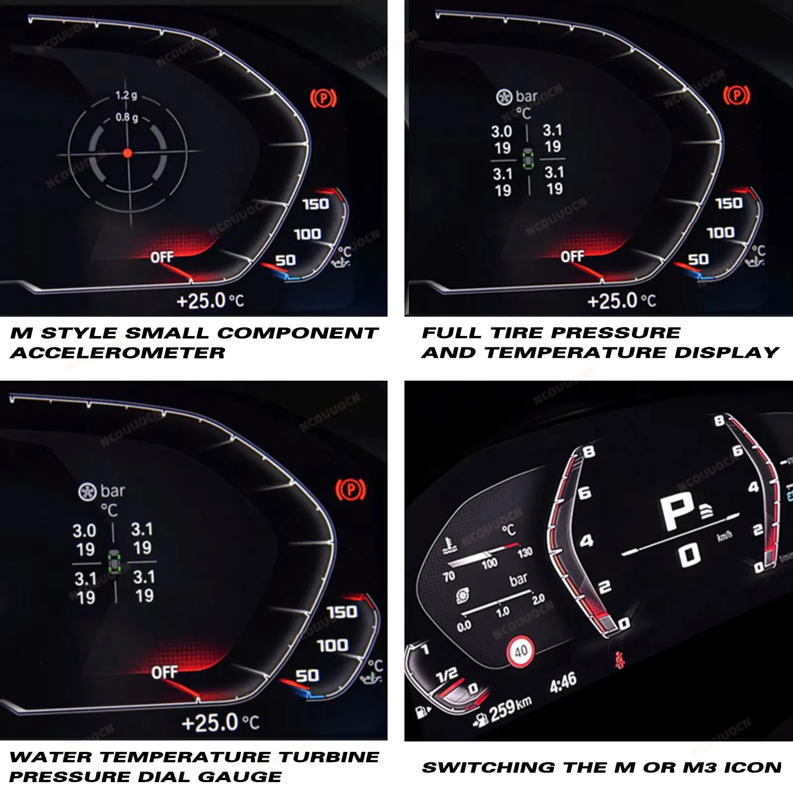 BMW M 트랙 에뮬레이터 컴포트 모듈 4 in 1 BDC3 스포츠 모드 대시보드 테마 ID7 계기판 모듈 G 시리즈