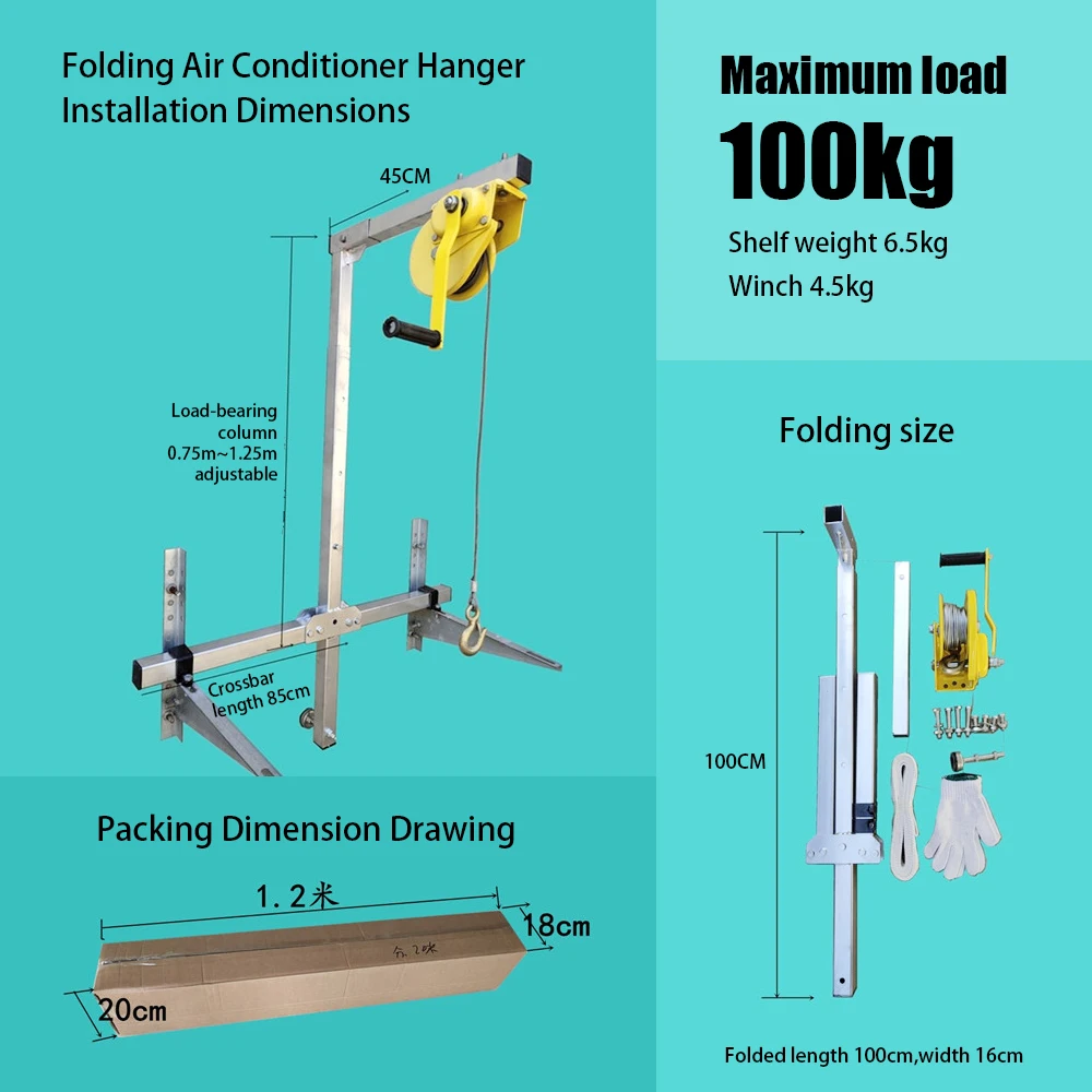 Air-conditioning Lifting Machine Bracket 10m / 25m Crane Lifting Bracket Side Swing Crane Manual Winch Assembly