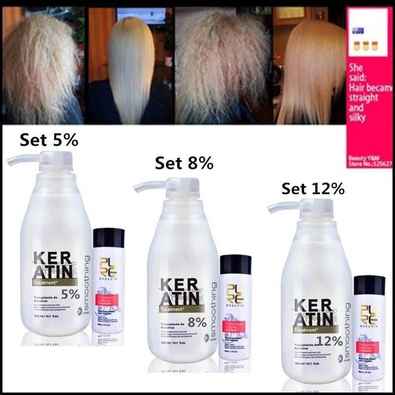 Brazilian Keratin Hair Straightening Treatment 300mL or Purifying Shampoo 100mL or Make Hair Straightening Care Set laundry
